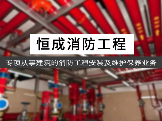 山東舜發(fā)凈化工程有限公司
