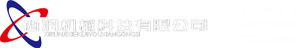 山東舜發(fā)凈化工程有限公司-凈化工程-無(wú)塵車(chē)間-無(wú)菌車(chē)間-藥廠(chǎng)凈化車(chē)間-醫(yī)院凈化工程-實(shí)驗(yàn)室凈化工程-電子廠(chǎng)凈化車(chē)間-百級(jí)凈化工程-千級(jí)凈化工程-萬(wàn)級(jí)凈化工程-十萬(wàn)級(jí)凈化工程設(shè)計(jì)施工